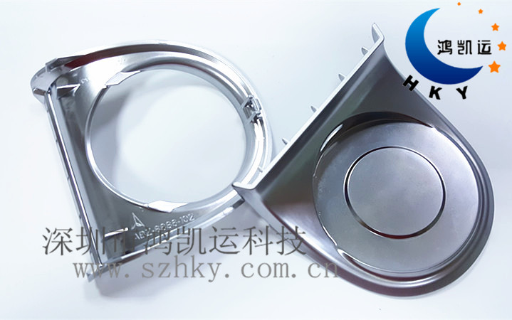 奔馳車(chē)香薰機(jī)配件-塑膠模具